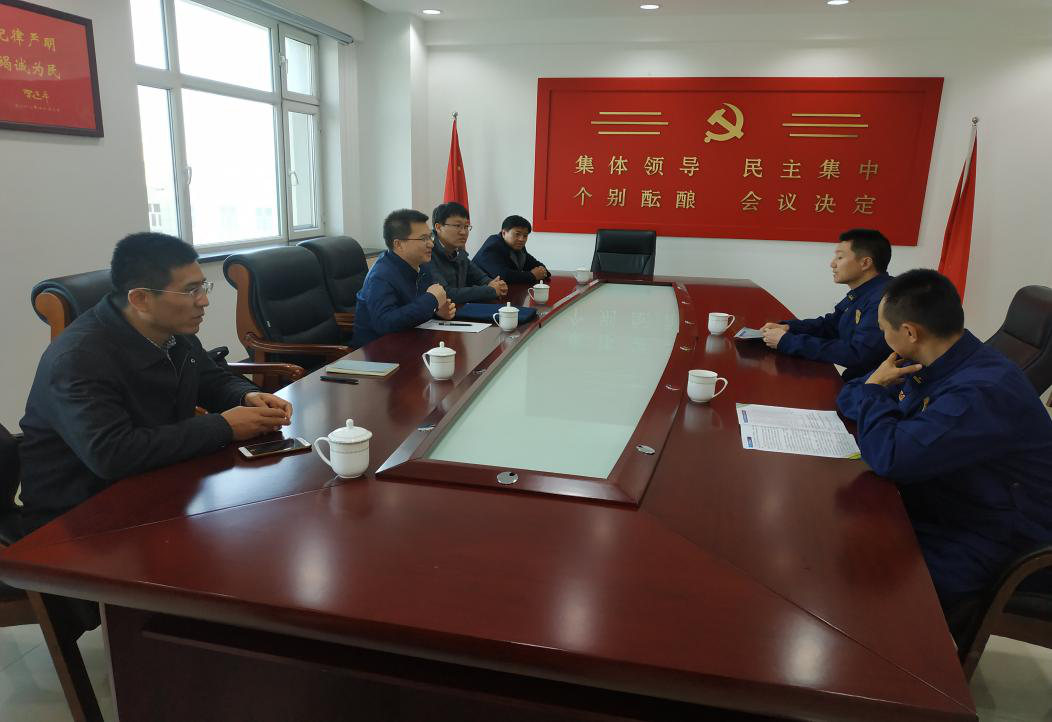 beat365官网与第八师石河子市综合应急救援指挥中心领导关于救援技术专业建设的座谈会